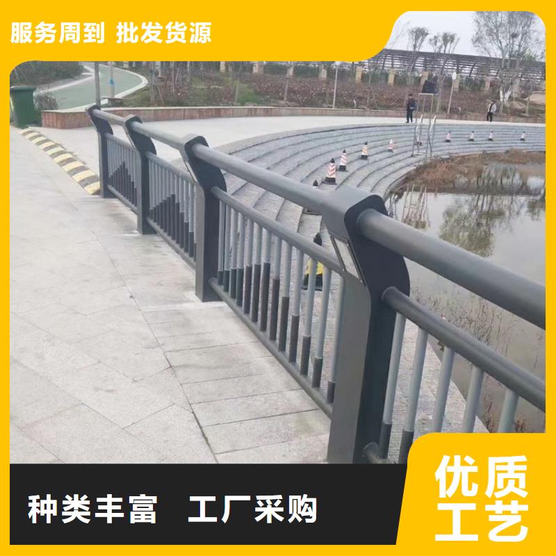 河北唐山铝合金景观道路防护栏膨胀螺栓安装