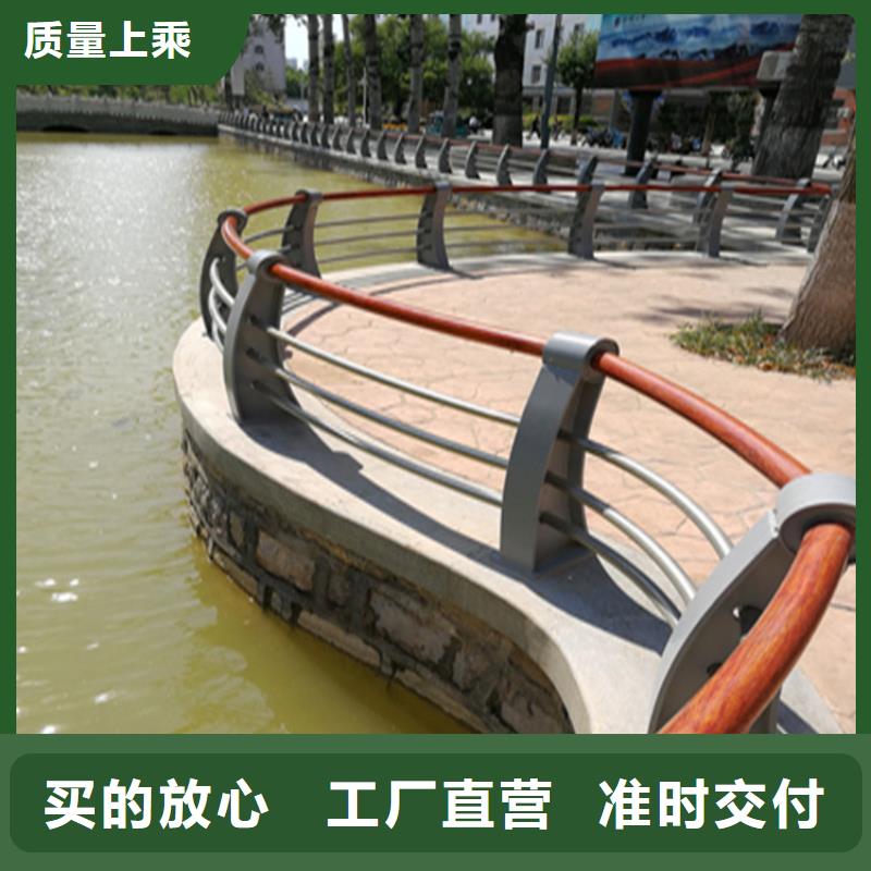 贵州贵阳景观铝合金栏杆品质有保障