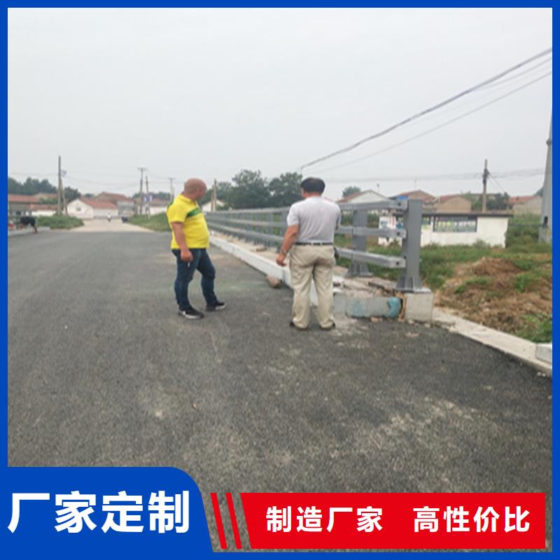 浙江衢州乡村道路防撞护栏结构新颖