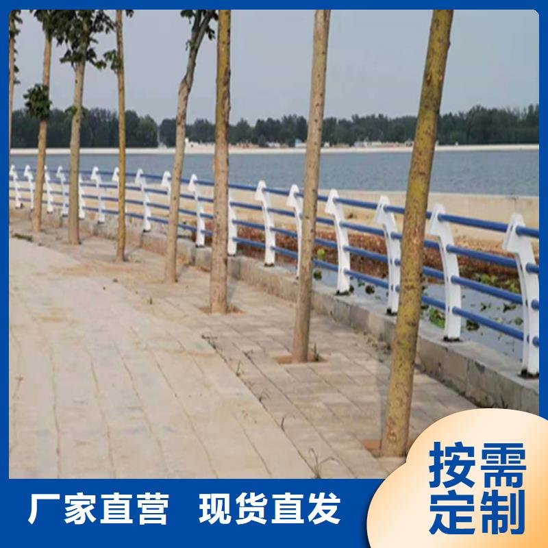 广东省河源美观实用的河道铝合金防护栏
