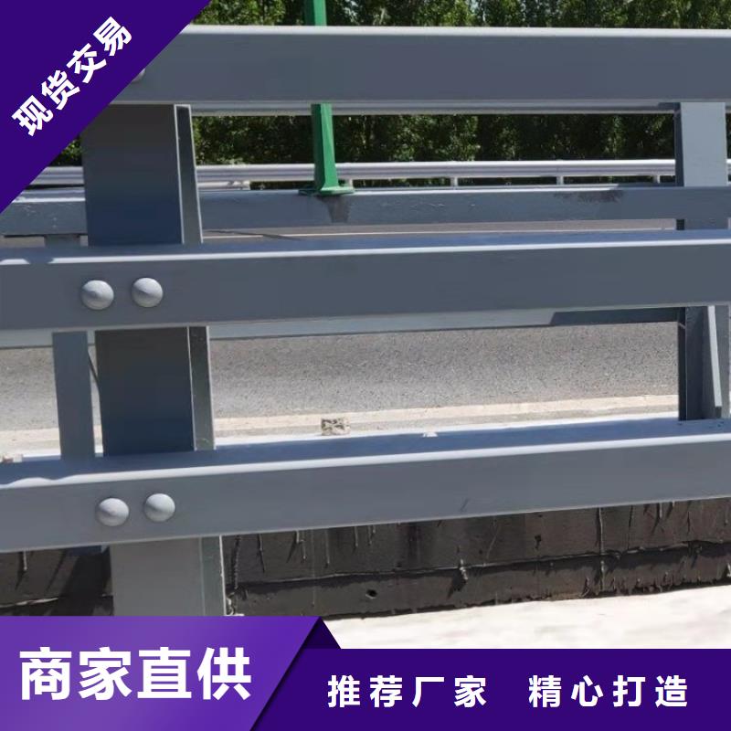 甘肃甘南碳钢喷塑高速公路护栏坚固稳定性好