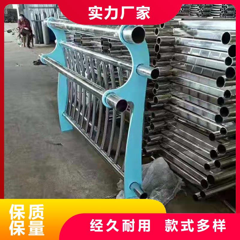广东惠州氟碳漆喷塑防撞护栏强度高抗撞击