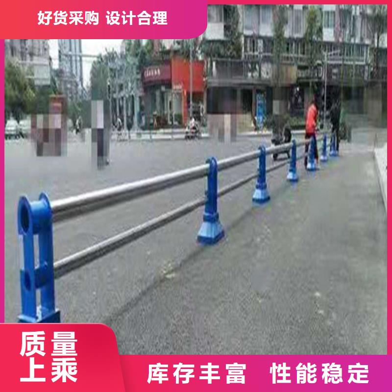西藏昌都交通设施防撞护栏厂家保证质量