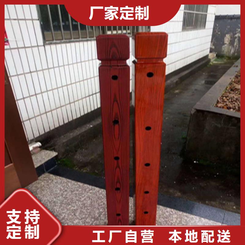 安徽芜湖椭圆管喷塑桥梁护栏安装方便