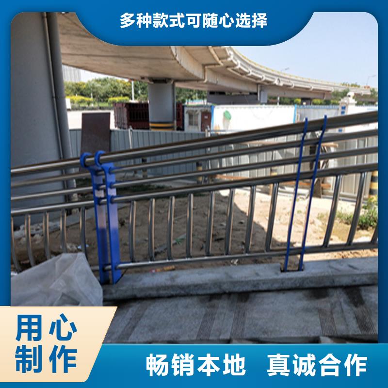 河南省安阳表面光滑的Q235B桥梁防撞栏杆