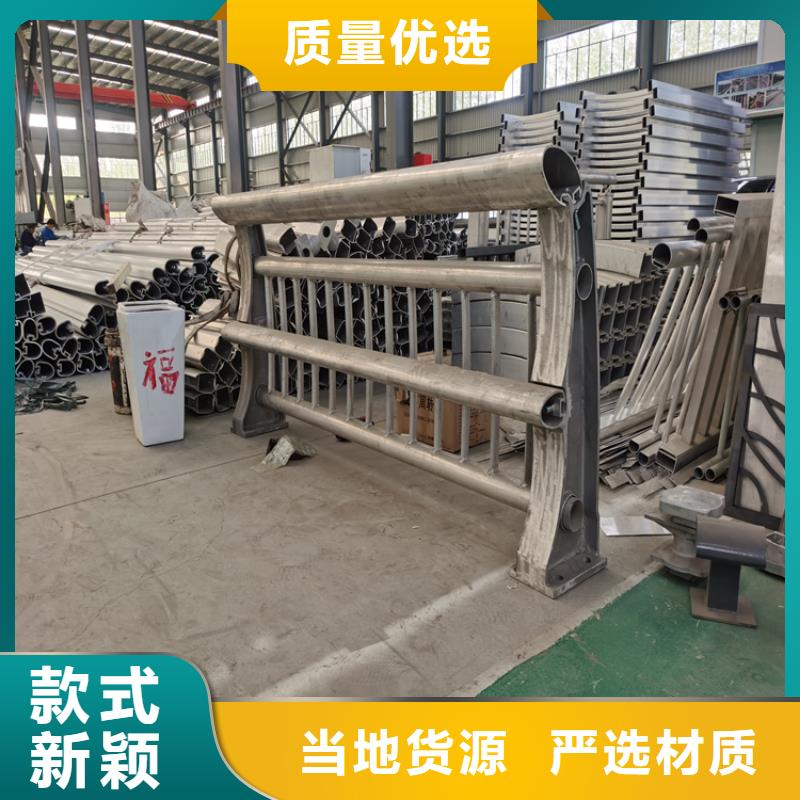 贵州铜仁无缝管喷塑桥梁护栏产品耐磨耐用