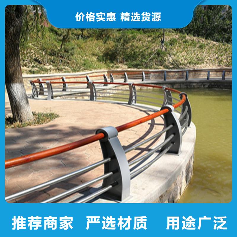 河南省新乡高品质304不锈钢复合管栏杆