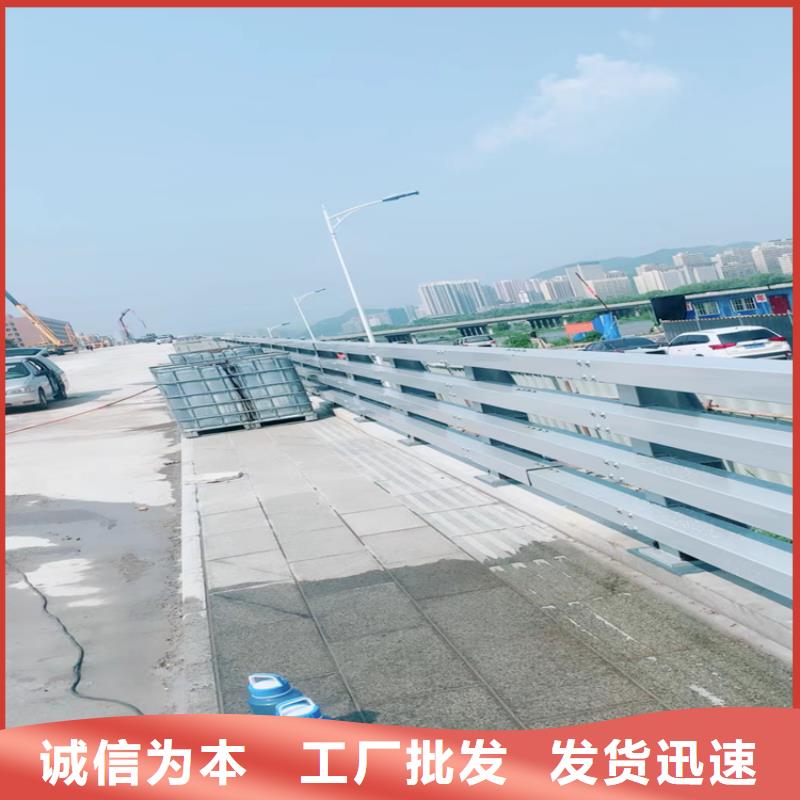 青海省西宁造型新颖的静电喷塑防撞河道栏杆