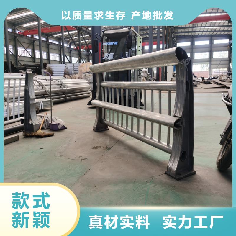 海南省临高县美观实用的氟碳漆喷塑桥梁防撞护栏
