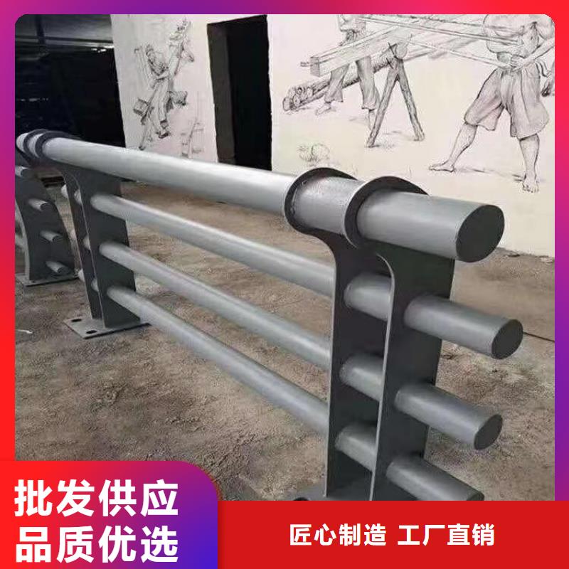 贵州毕节三层防腐喷塑防撞护栏种类齐全按图纸定制