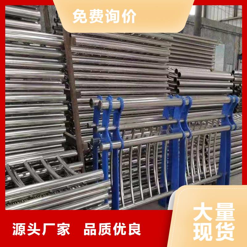 广东省云浮安装方便的拉丝不锈钢复合管栏杆
