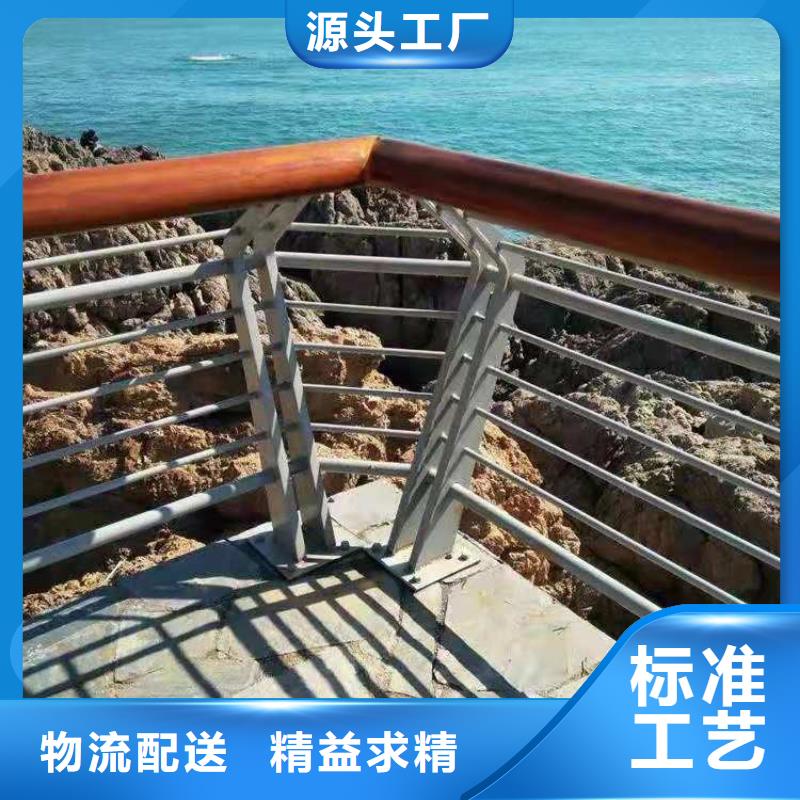 蚌埠桥梁防撞栏杆款式经典