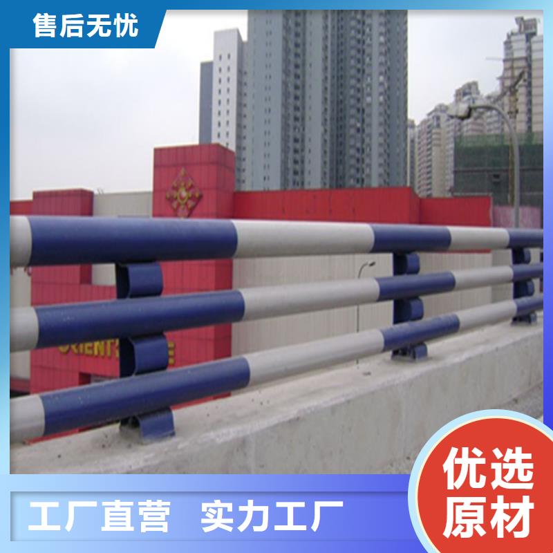 内蒙古包头复合管公路护栏安装灵活