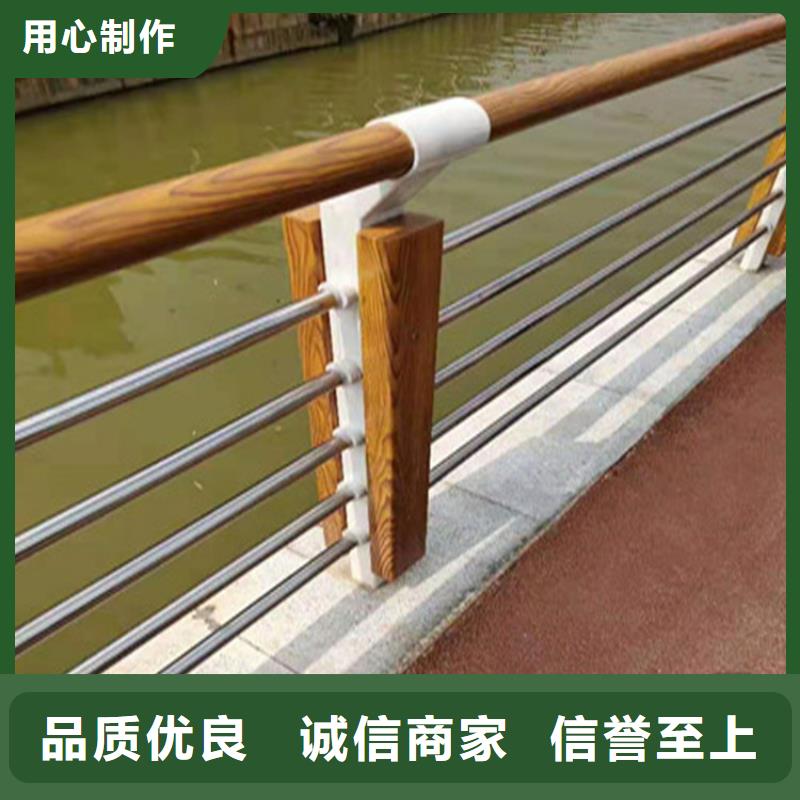 青海玉树方管喷塑桥梁防撞护栏防护性能好