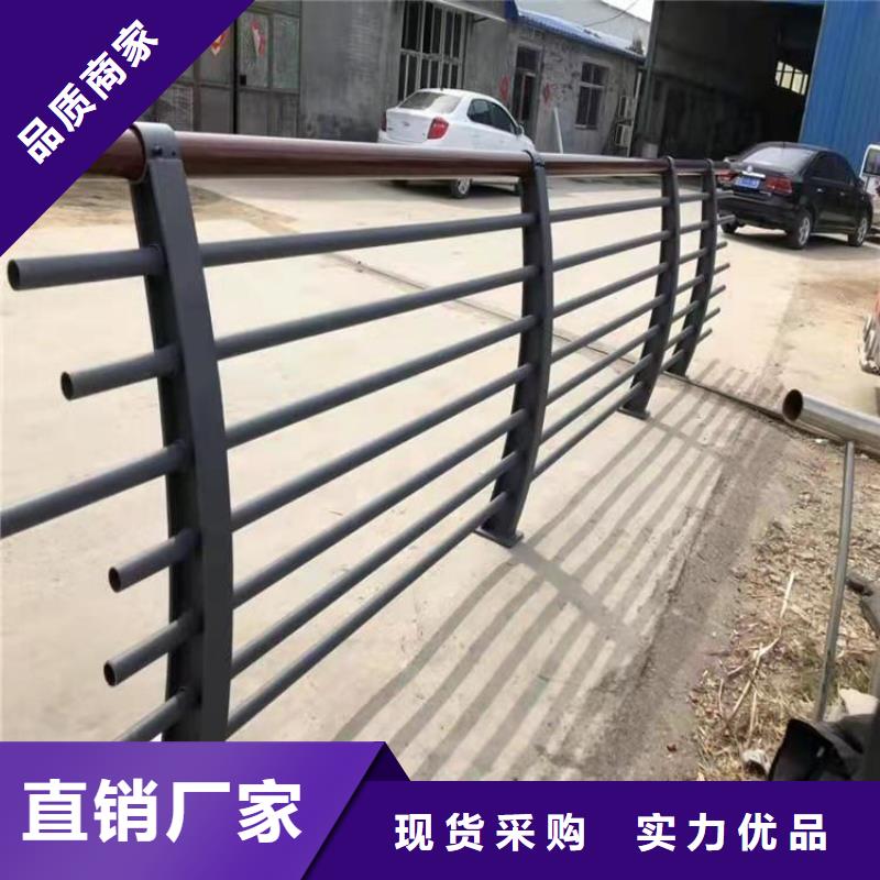 内蒙古锡林郭勒钢管喷塑桥梁栏杆规格多样