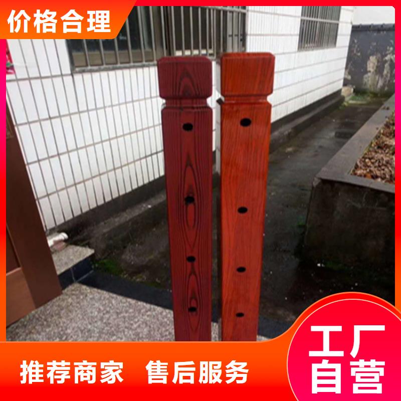 ​辽宁丹东钢管喷塑喷漆桥梁栏杆寿命长久安全性高