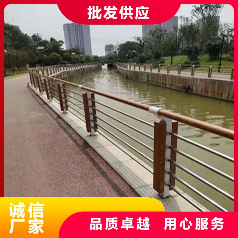 梅州镀锌管景观防护栏安装简单