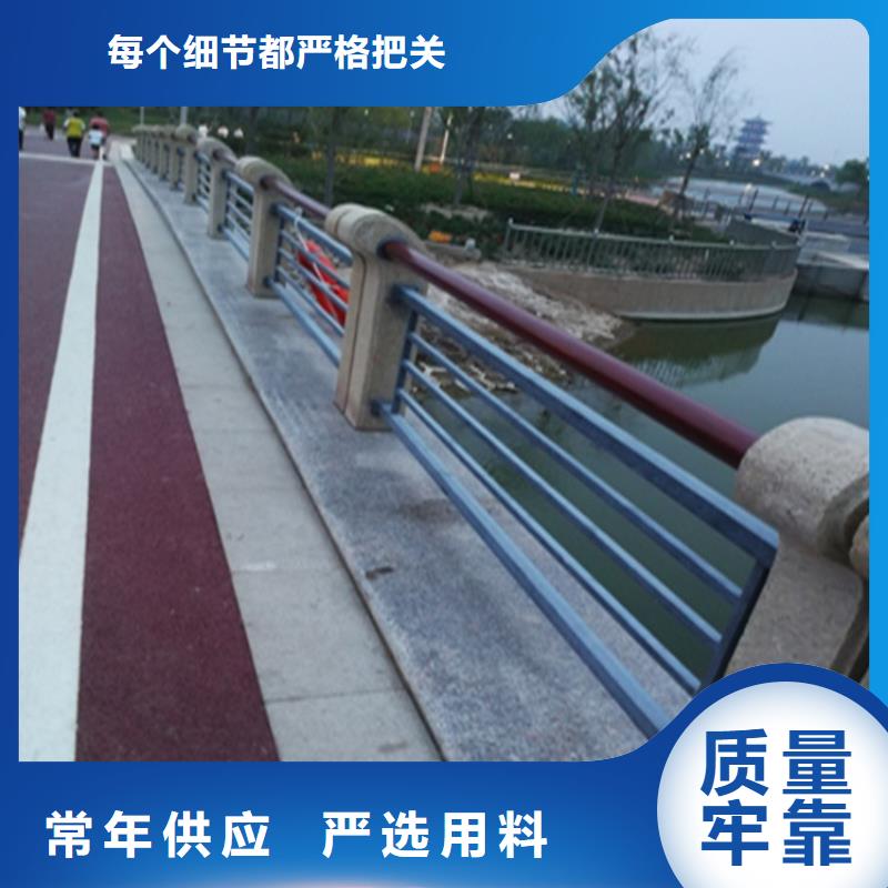 青海果洛镀锌管河道防护栏款式新颖
