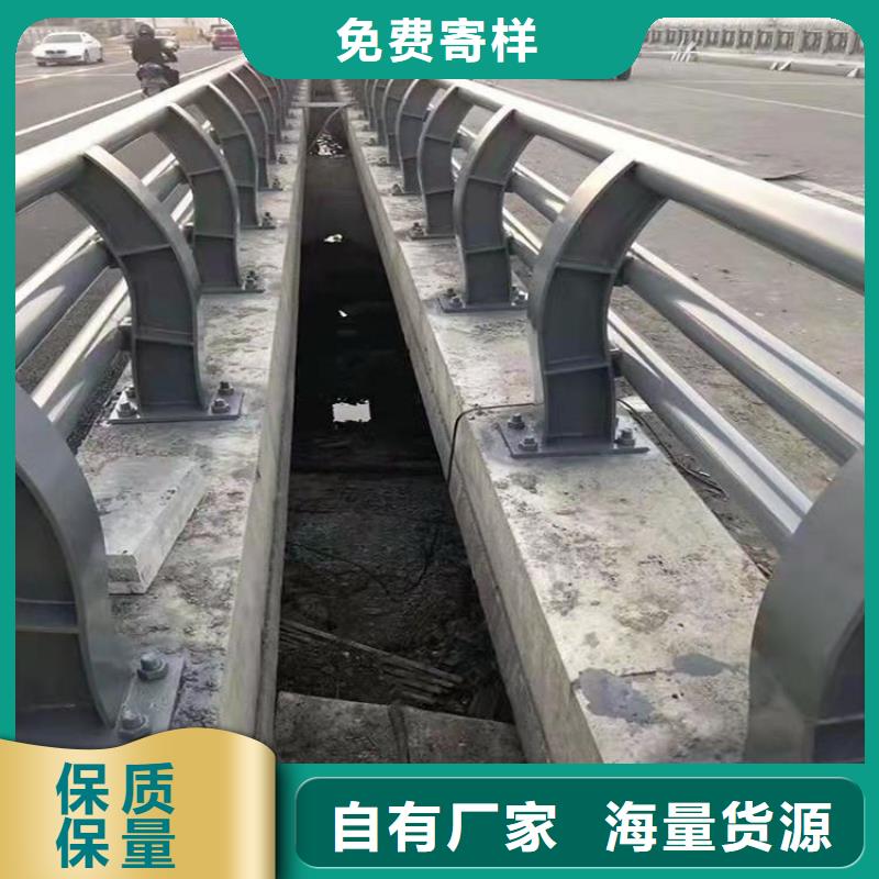 黑龙江省大兴安岭安装方便的201不锈钢复合管栏杆