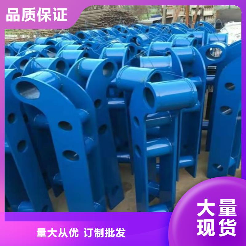 海南省海口美观实用的201不锈钢复合管