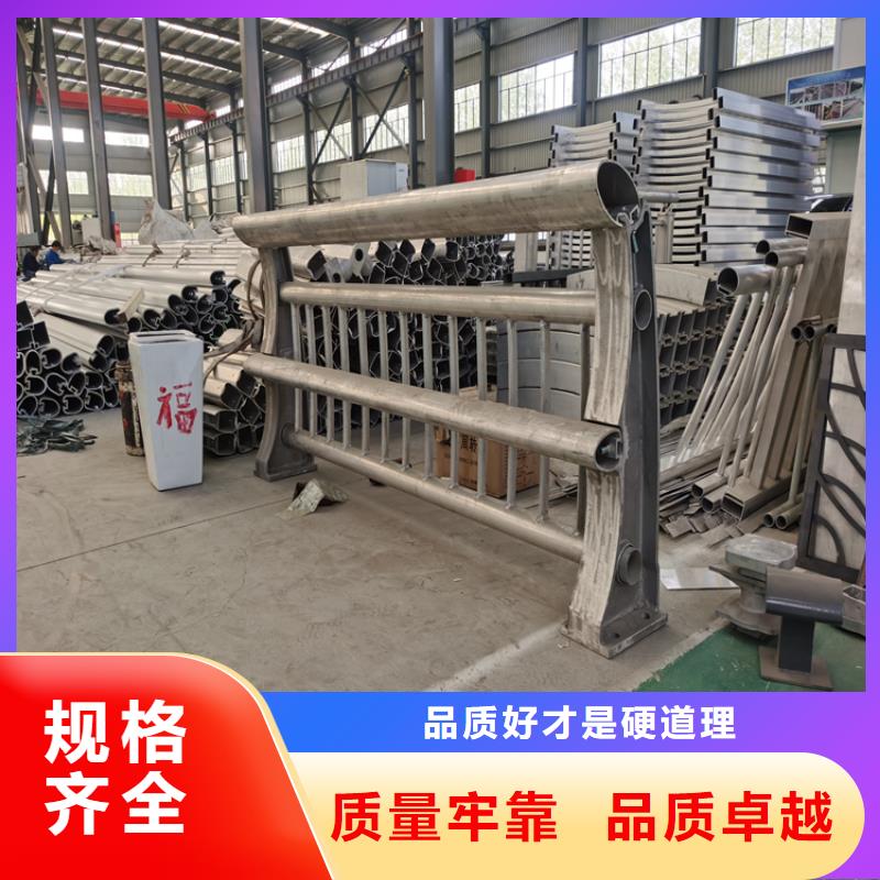 内蒙古锡林郭勒碳素钢复合管护栏用途广泛