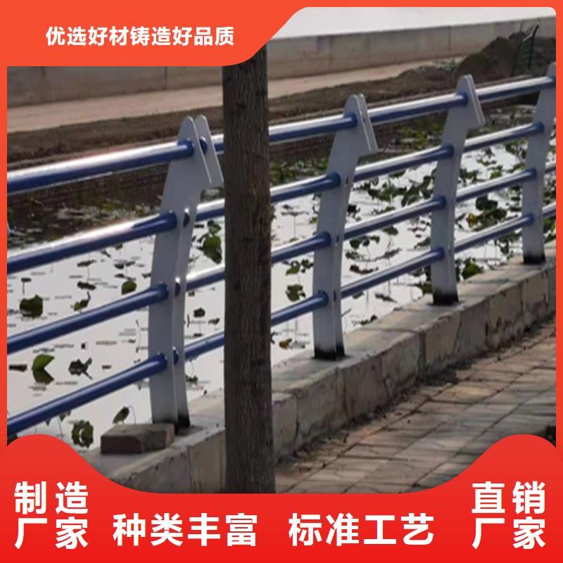 云南省西双版纳造型新颖的钢管氟碳漆喷塑护栏