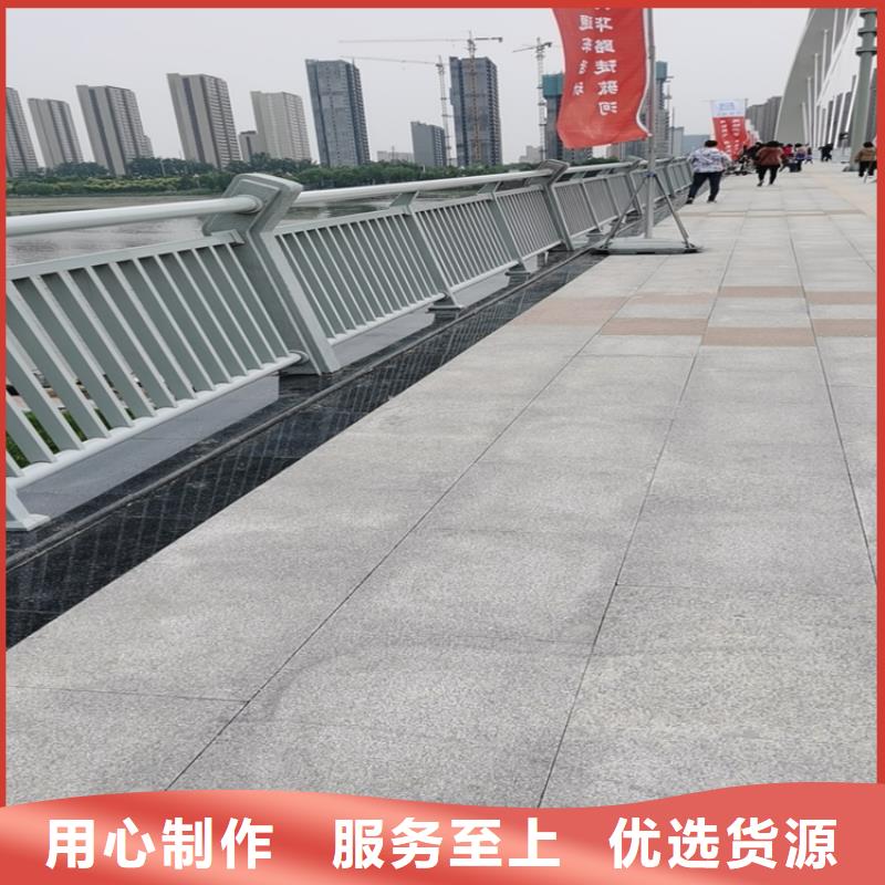 河北沧州椭圆管喷塑景观护栏产品质量可靠