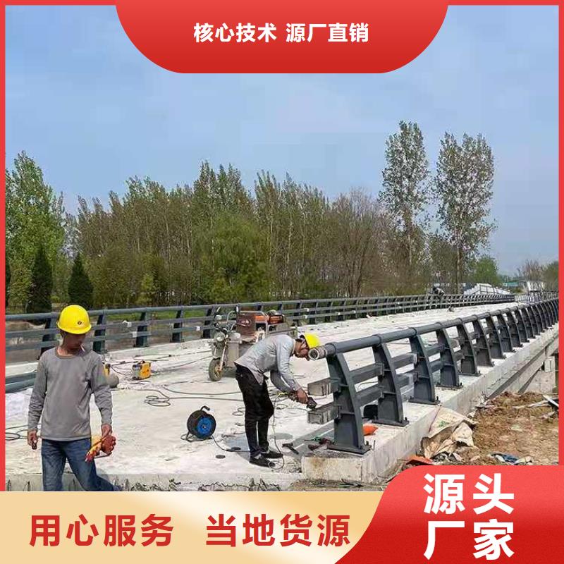 安徽淮北公路中央隔离带护栏品质有保障