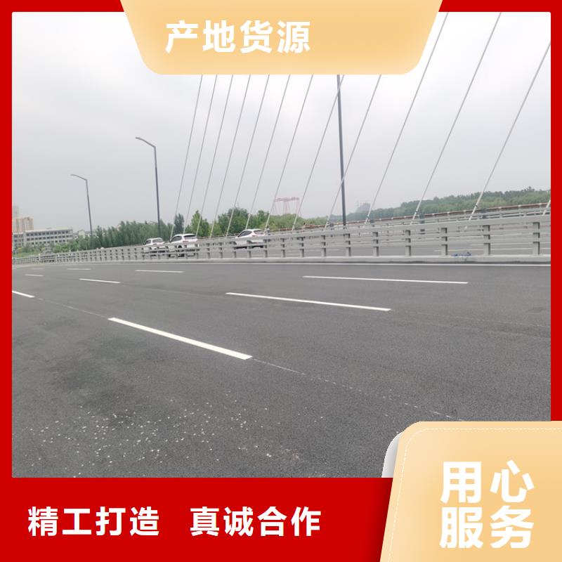 湖南省衡阳市碳钢管喷涂喷塑桥梁护栏表面光滑耐磨损