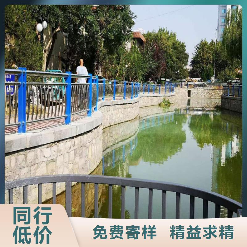 贵州省黔西南造型新颖的氟碳漆喷塑护栏