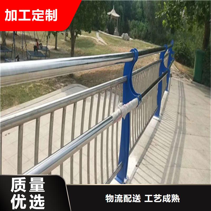 安徽芜湖椭圆管喷塑景观护栏厂家送货上门