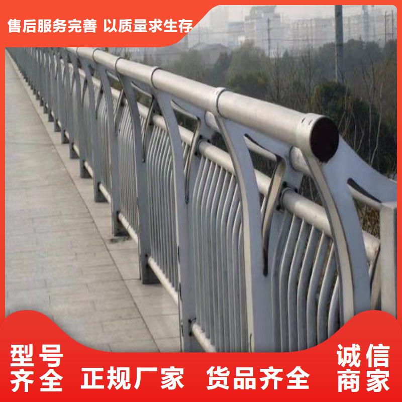 海南白沙县椭圆管喷塑桥梁护栏设计精巧