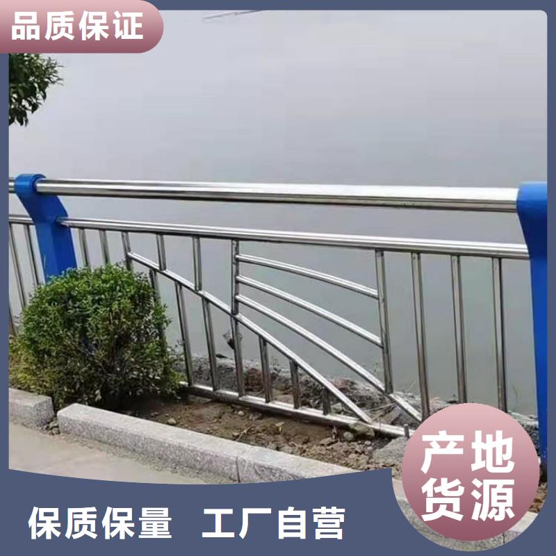 陕西铜川市钢管氟碳漆桥梁栏杆结构新颖