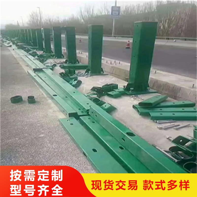 柳州乡村道路防撞护栏寿命长久