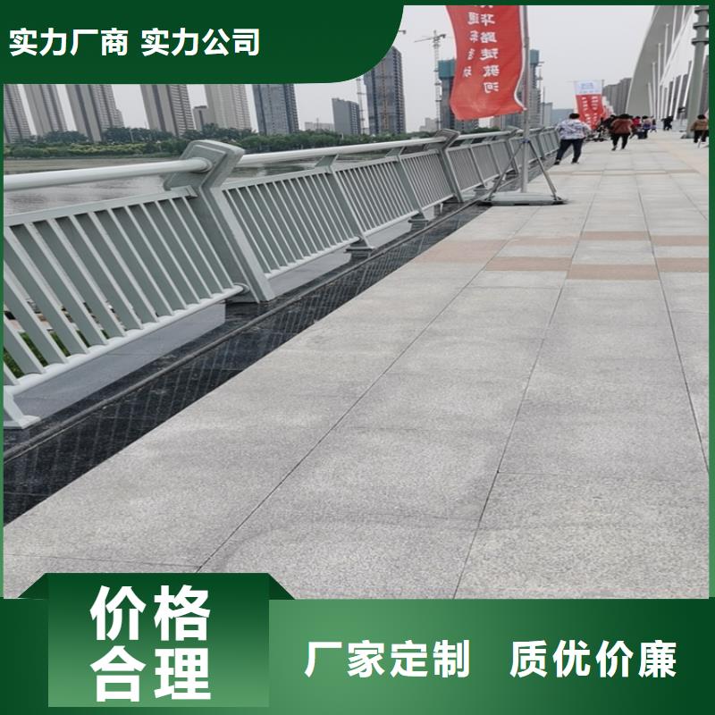 山西晋中市Q235桥梁防撞栏杆结实耐用