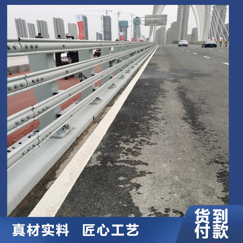 四川省甘孜市Q235碳钢桥梁栏杆立柱支持定制