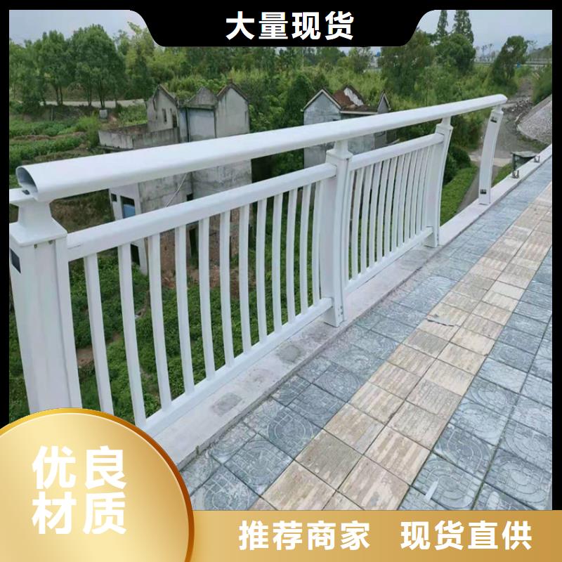 河北邢台市椭圆管喷塑桥梁护栏设计新颖