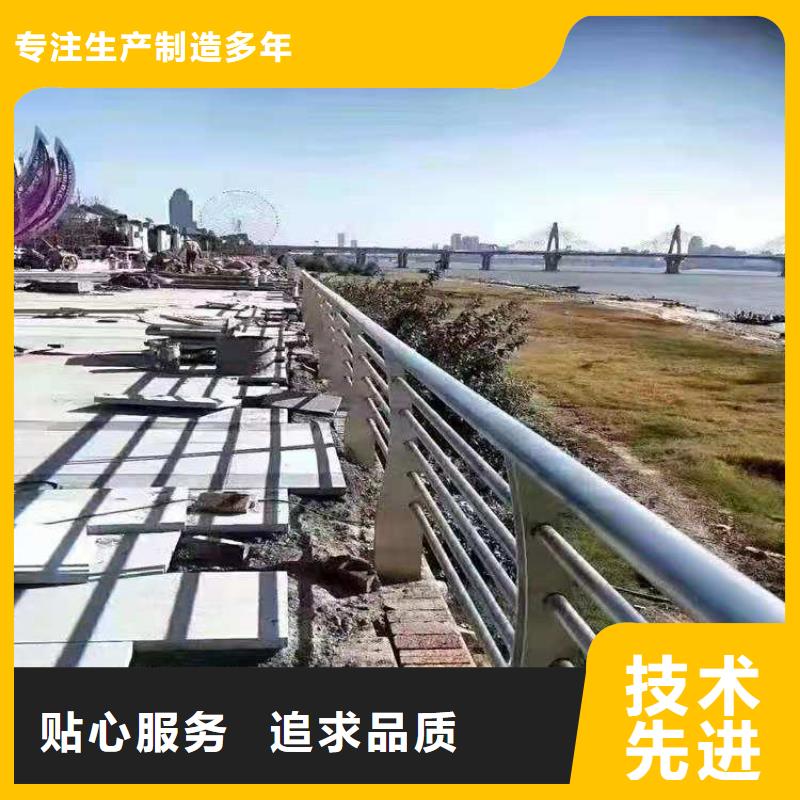 湖南衡阳市交通道路防撞护栏质量上乘
