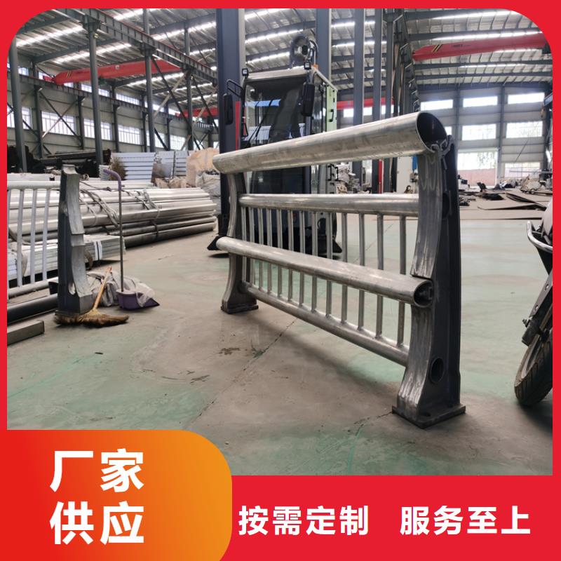 陕西榆林市铝合金灯光防护栏生产源头厂家