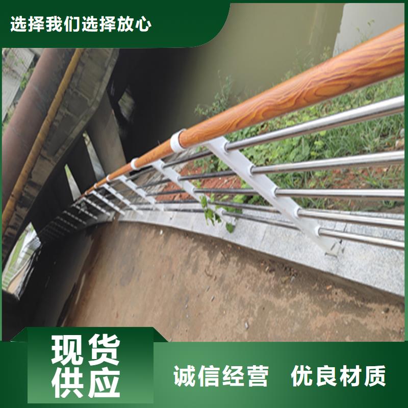 湖南衡阳市复合管灯光桥梁栏杆可定制批发
