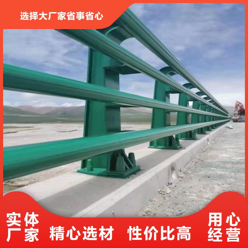 河南许昌热镀锌喷塑桥梁栏杆防护性能良好