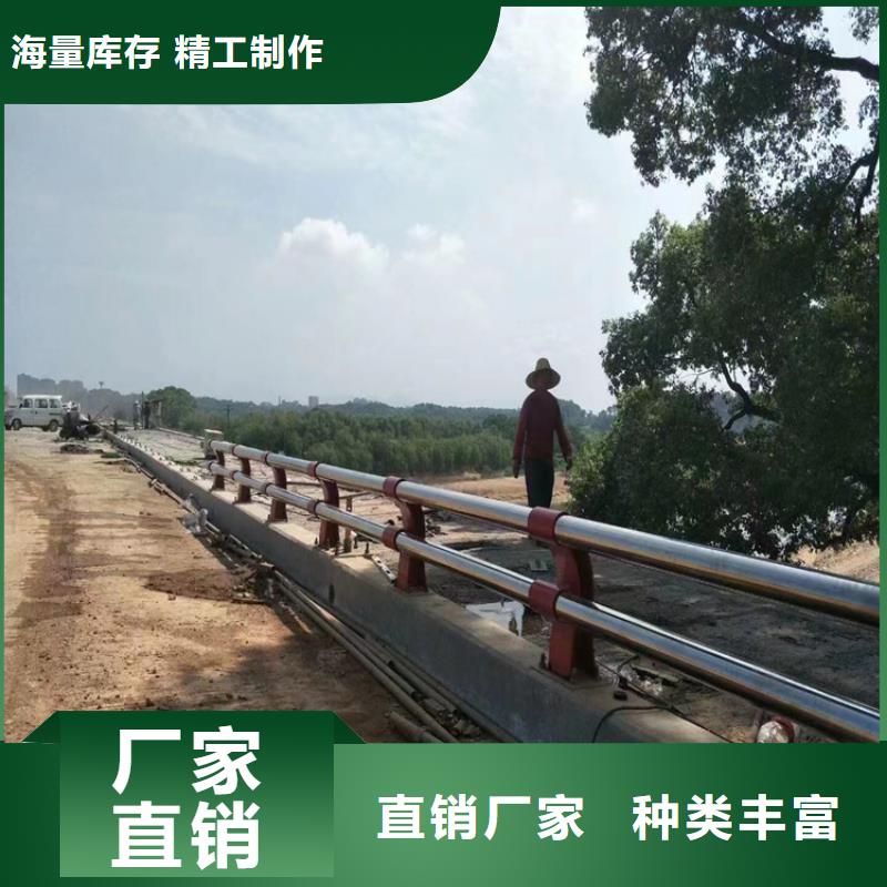 西藏省林芝复合管河道防护栏设计精巧