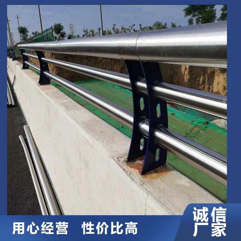 安徽省亳州201不锈钢复合管景观栏杆防护性能良好