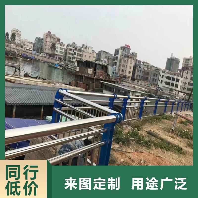 河南许昌市复合管绿化带防护栏设计人性化