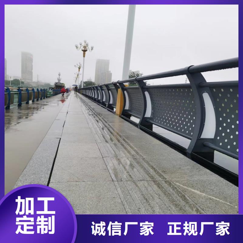 淮北无缝管桥梁防撞护栏光滑不起泡
