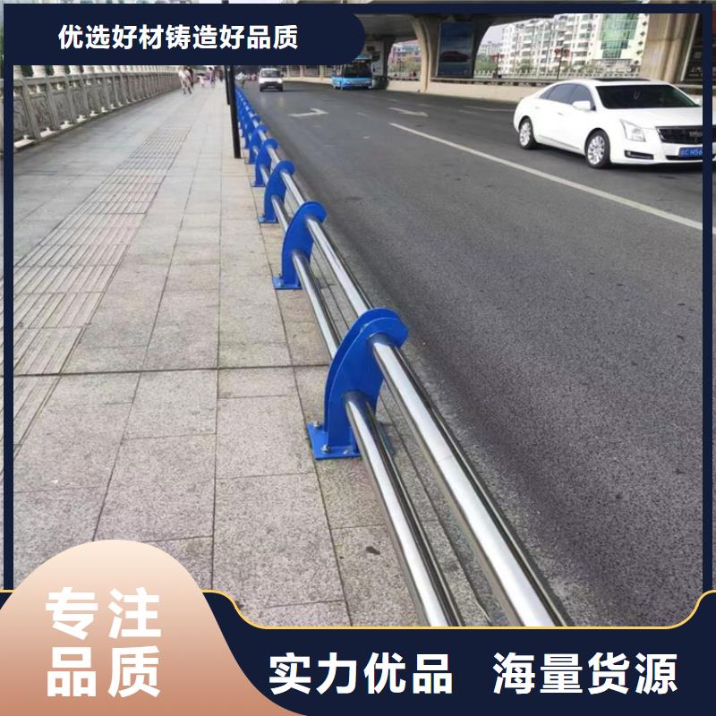 安徽亳州碳钢管喷塑桥梁护栏厂家打造经典款式