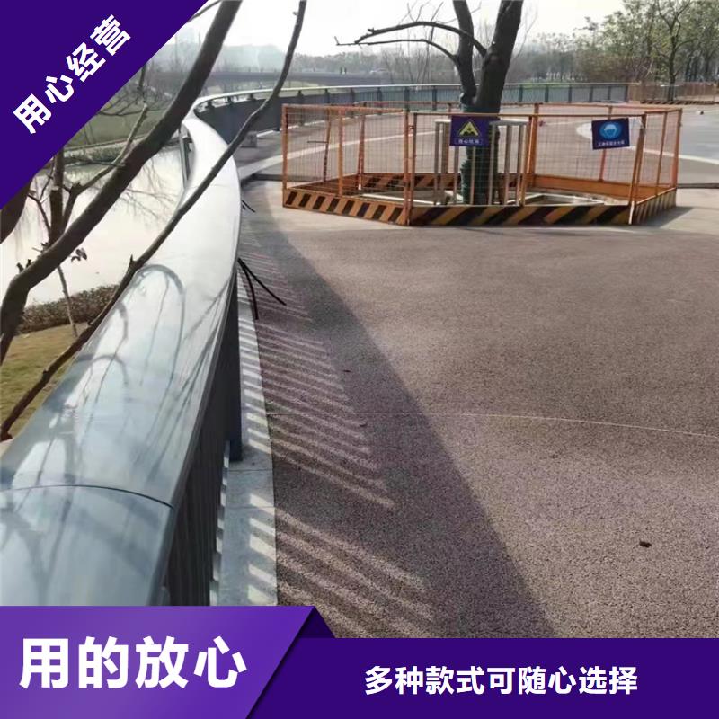 广东河源铝合金天桥景观护栏表面光滑坚固防撞
