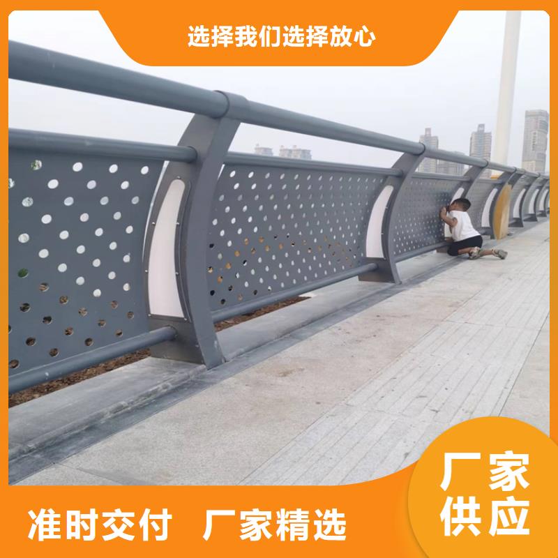 湖北咸宁钢管氟碳漆喷塑护栏设计用心线条流畅