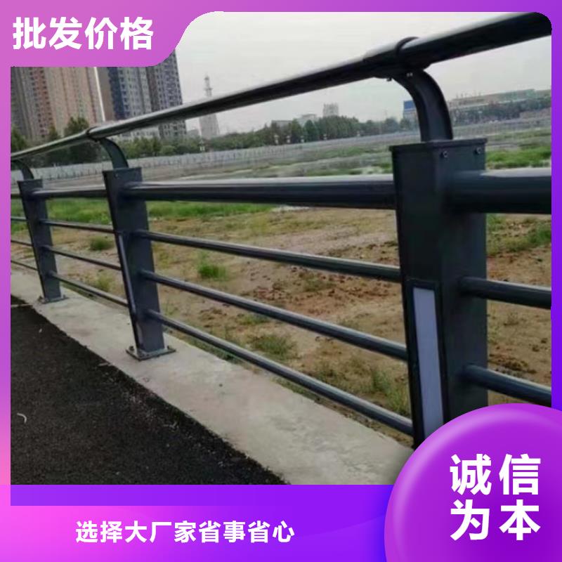 湖北省黄石复合管河道防护栏表面光滑耐磨损