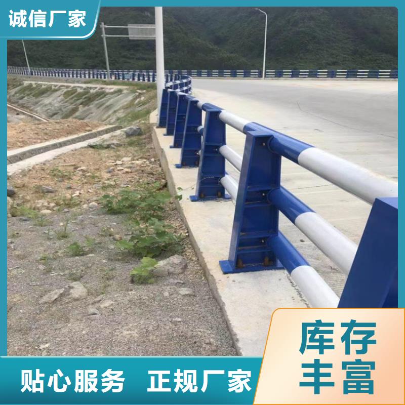 海南万宁市复合管灯光天桥栏杆安装便捷